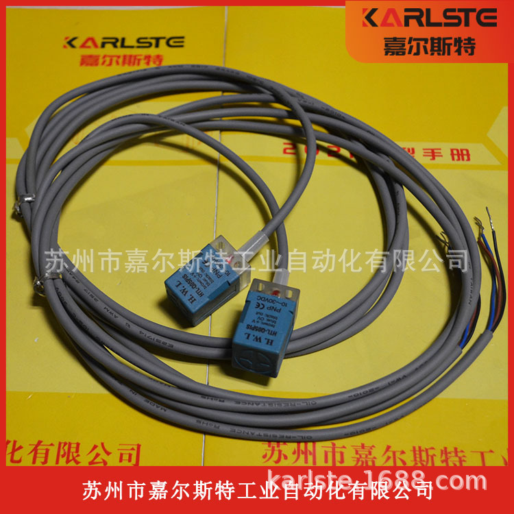 现货供应 HWL  【 HTL-Q05PIS  接近开关】  传感器