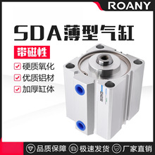 С͚ӱ͚׎SDA20/25/32/40/50/63/80/100X25/50/75/100