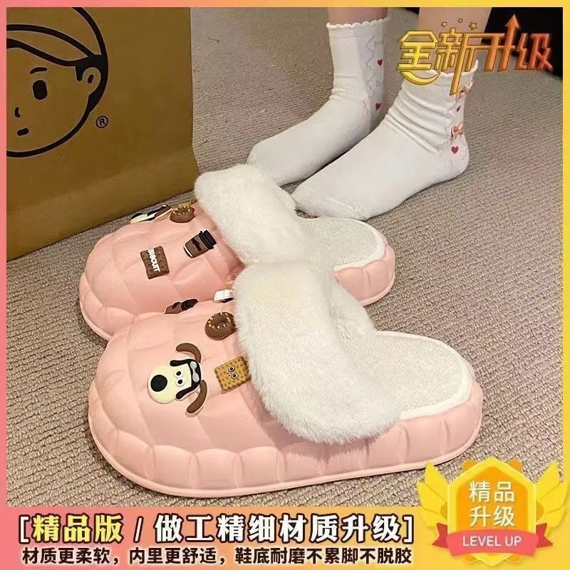 一脚蹬棉鞋加绒女士冬款保暖全包棉拖鞋可爱卡通DIY拆卸防水毛|undefined