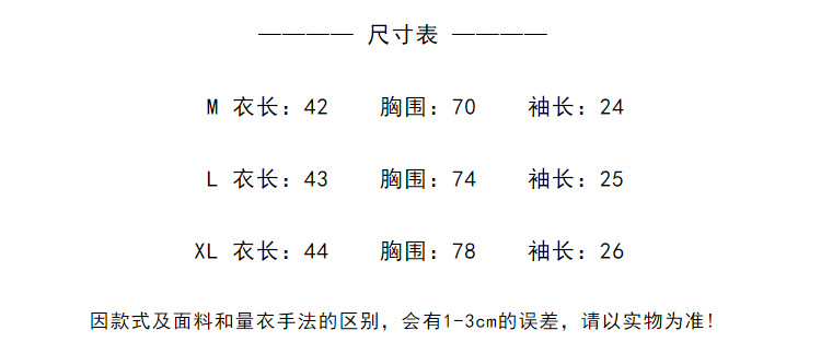 i2uUjf6mxdTrdS48SAR0xKvND5qUjmWQ3u6j