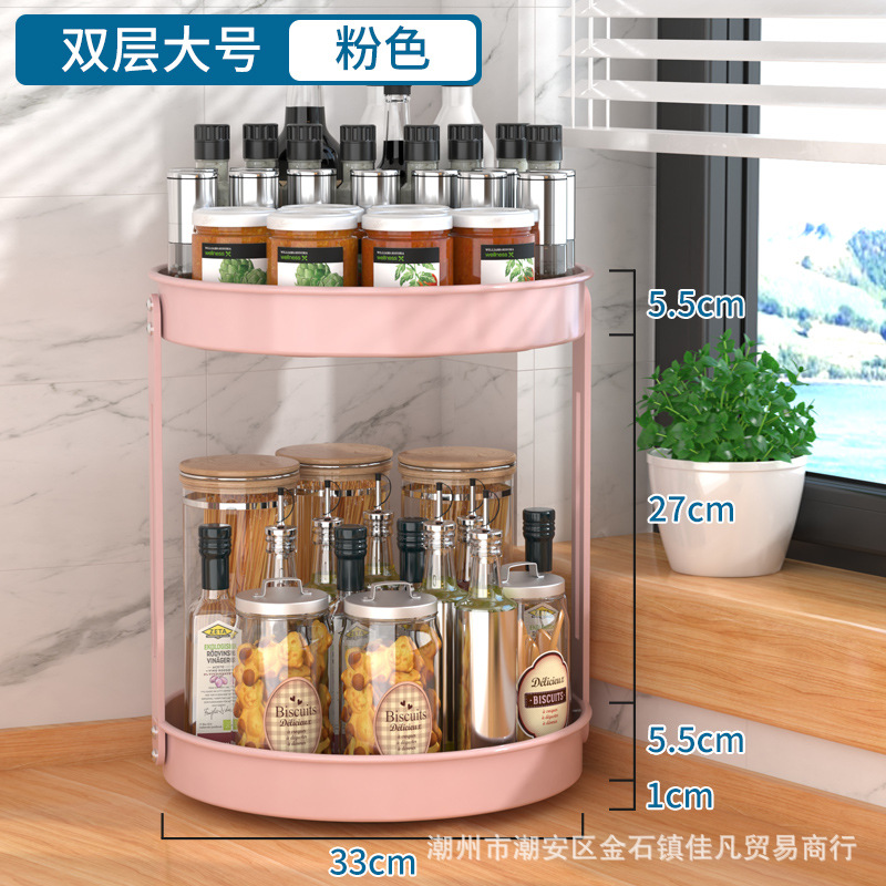 【Sakura Powder】 Double -layer large ↑