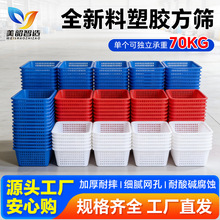 �ɵ������Ϸ�ɸ������ҵ����©������ת�Ӻ񳤷��������Ϸ�ɸ