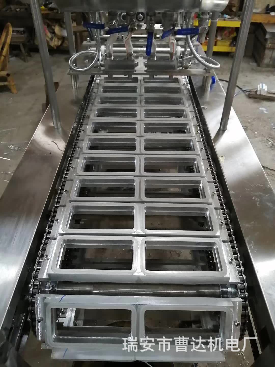 内酯豆腐自动灌装封口机