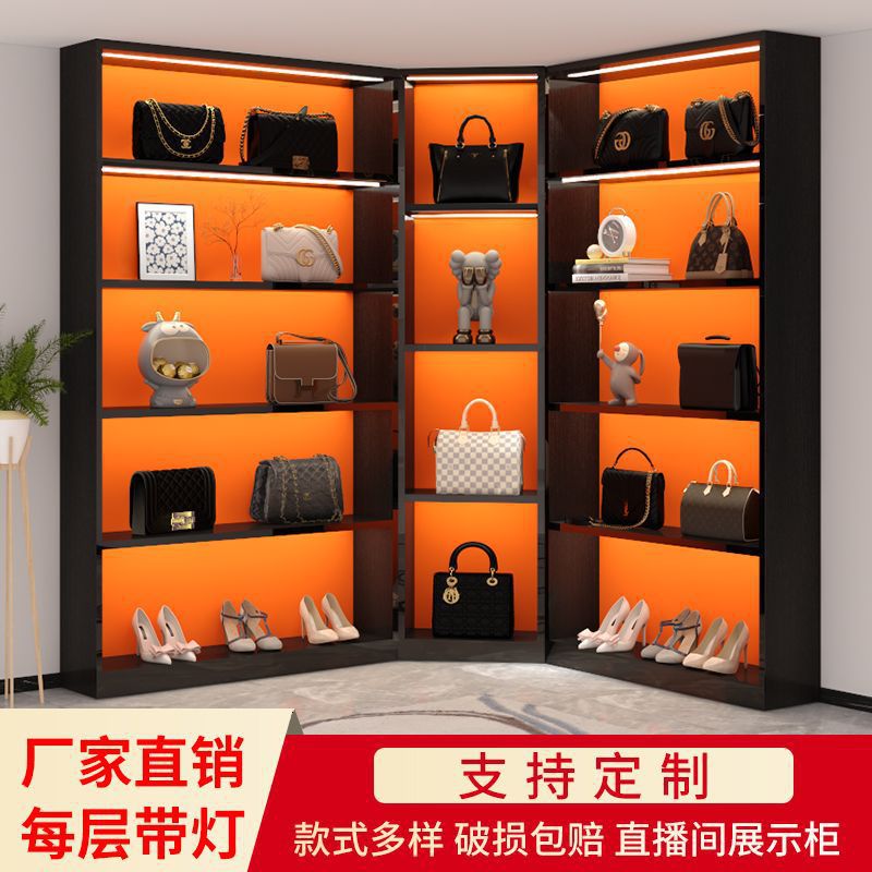 鞋子包包直播间展示柜橙色简约展厅柜服装店实木主播柜展示架