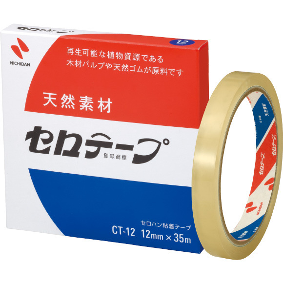 nichiban CT-12百格测试胶带