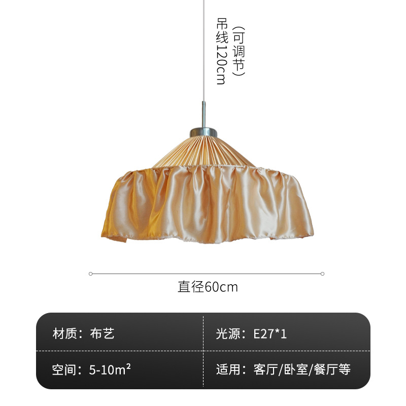 Nuevo estilo francés crema de viento restaurante lámpara candelabro sala de estar dormitorio estudio tienda de ropa decoración vivienda atmósfera lámparas de tela