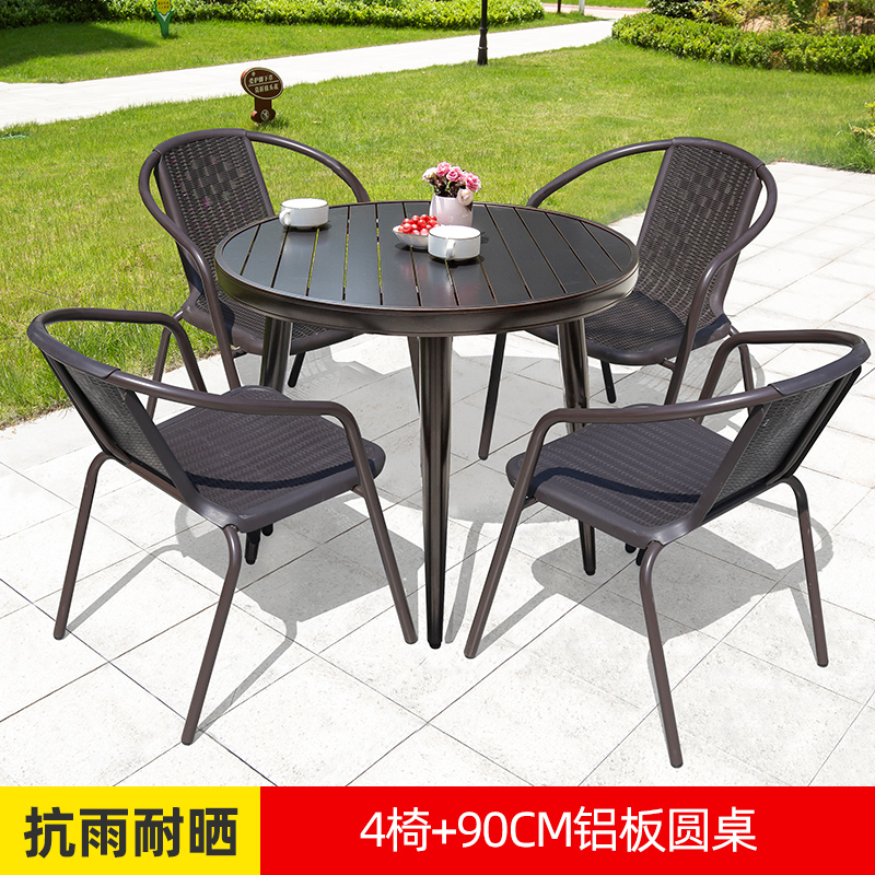 Bordeaux 4인용 의자 + 90CM 알루미늄 원형 테이블, 높은 가성비 γαβγδε