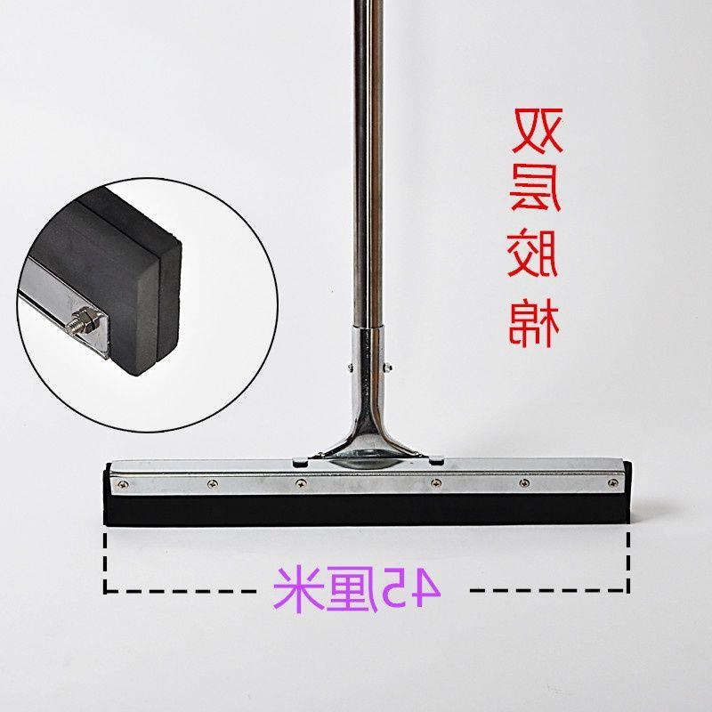 Piso limpiaparabrisas piso raspador grande de agua de silicona empujador piso percha Hotel KTV baño esponja raspador