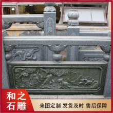 ӹʯڗU  ʯoڵ ʯڰDʽ ֹ