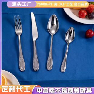 �Ӻ�304���P�ţ�ŵ����׶��ƾƵ������;����b�Ƶ�item3202#