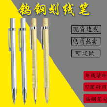 ����ʯ�ɴu�u䓻����P�����ɴu������ӛ̖���ֻ��ʯ�ĵ�̹P�S��