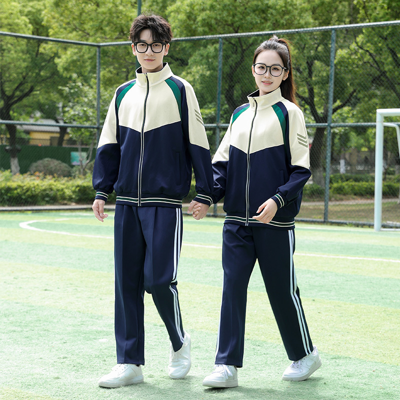 New Year and Autumn Season Junior High and High School Students' College Style Class Uniforms College Style Sports Meeting Opening Ceremony Class Uniforms Blue and Red Trendy