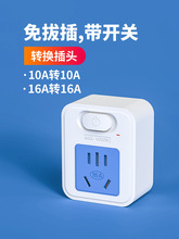 DQ^{ˮ厧_PһDһŲ16aD10aԴDQ