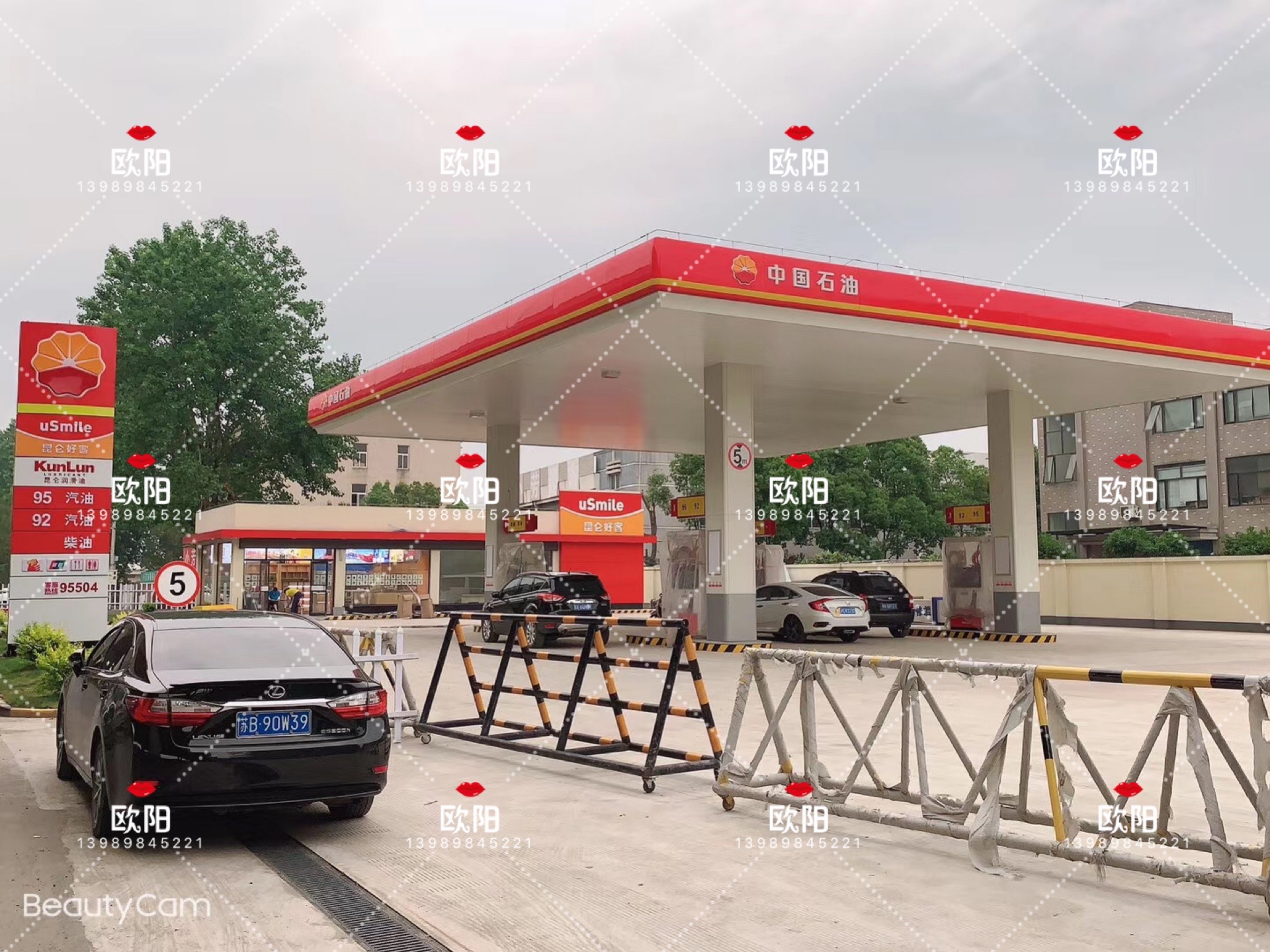 广州/广西/海南加油站宝钢彩钢吊顶板，彩钢吊顶扣板，彩钢暗扣板