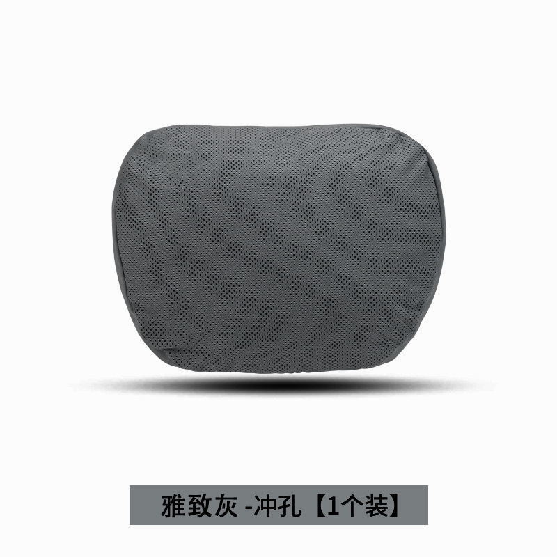 マイバッハ車のヘッドレスト、腰枕、クッション、カー用品、枕、ネックピロー、Amazonに適しています。|undefined