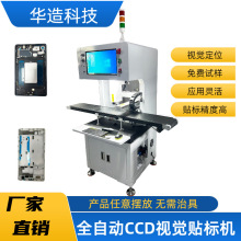 �S��ʽ�o�ϙC 3C�aƷҕ�X�N���O�� ����˺��N�ϙC �Ԅ��N�˙C