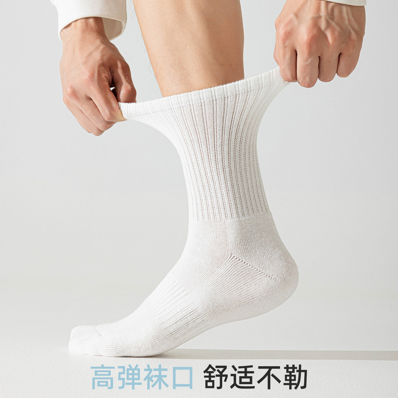 诸暨袜子男士秋冬加厚纯棉中筒袜抗菌防臭吸汗男袜白色长筒运动袜|undefined