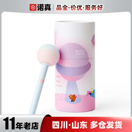 糖球球按摩器 创意情趣震动跳蛋女用自慰器成人性用品