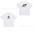 095 white