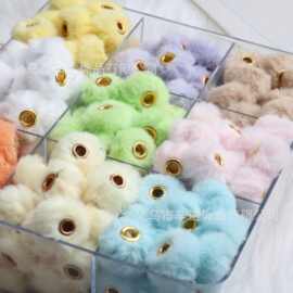 DIY毛球毛绒珠子通孔仿兔毛球珠钥匙扣手机链DIY配件材料服饰辅料