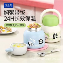 ��Ʒ�����ձ�316����ֱ�Яʽ���±�ʳƷ����������è�����ˮ��