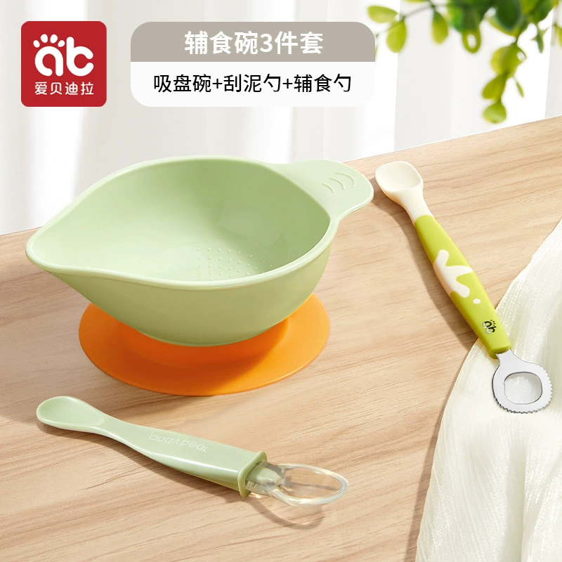 Children's dinner plate for new born for food, silicone set, tableware