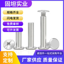 304���P���ĸ�Tᔌ��ӌ��i���Ԏ���ᔌ����bӆ�ݽz���V���M3-M8