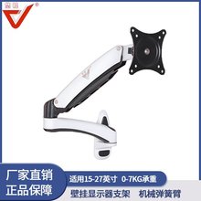 ��ҕDS112W/DS111W���D�������{��Һ���@ʾ��֧�ܳ���3-8KG