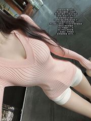 粉色毛衣V领打底衫女秋冬新款修身感百搭针织衫女上衣