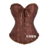Кофейный