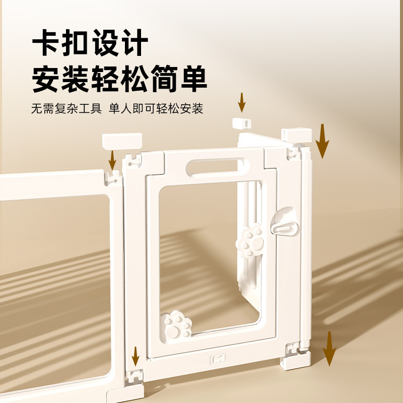 Valla para mascotas Valla para perros doméstica interior Valla para perros Valla protectora para gatos Perros pequeños Jaula para perros de tamaño mediano