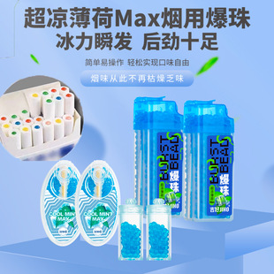 ���ñ��鏊�����ɳ����ڱ����鰲�bϻ����ζ�p���韟DIY���鱡��