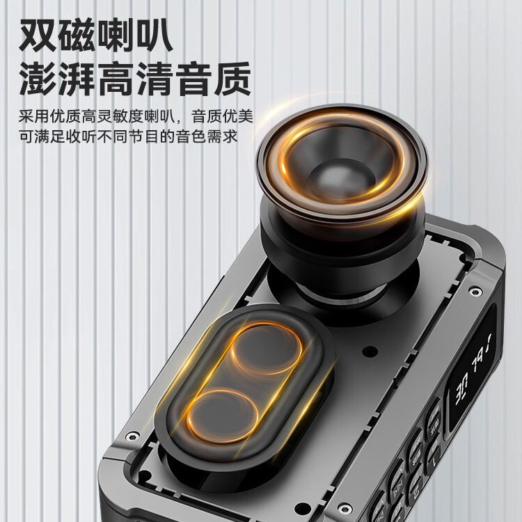 琅韵D82蓝牙重低音炮音箱无线大音量高音质便携户外家用插卡音响|undefined