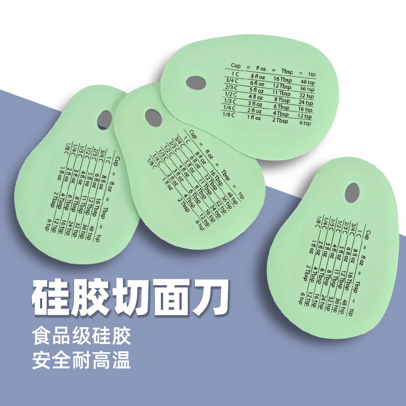 Nuevo utensilios de horneado de silicona integrado placa de espátula para hornear cuchillo raspador suave no daña la olla cortador de pastel