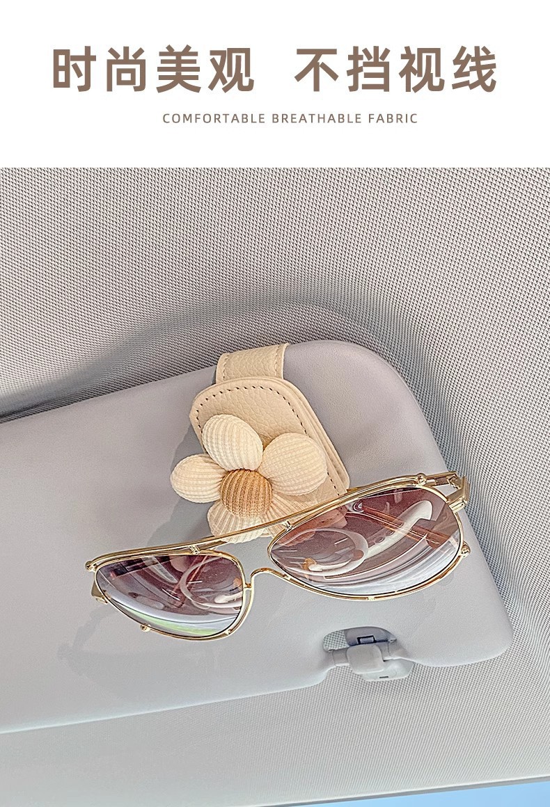 Car Glasses Clip Car Sun Visor Storage Artifact Car Summer Sunglasses Multi-functional Creative Card Holder