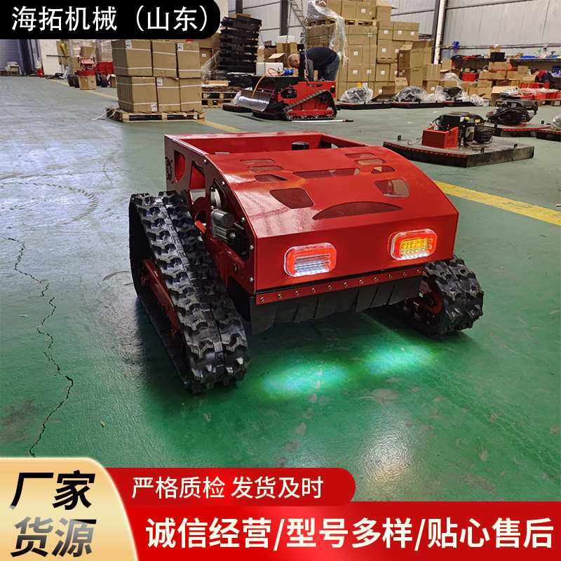 国内供应厂家 小型7.5马力遥控割草机 智能全自动果园园林割草机