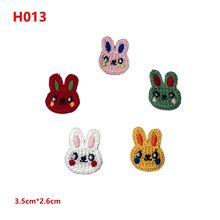 С���������u؈�俨ͨ�̽����N�� ��ͯ�l�A�Nᘿ��^��b�Ʒ���