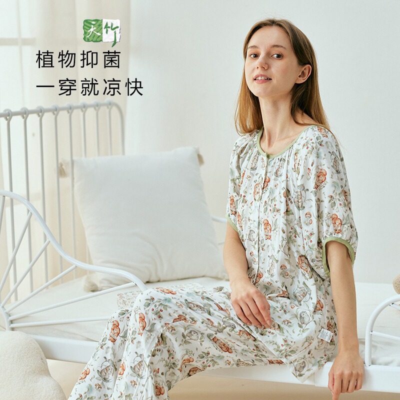 Ins Summer Bamboo Fiber Thin Korean Style Short-Sleeved Doll Collar Pants Bamboo Cotton Gauze Home Clothes Set Pajamas
