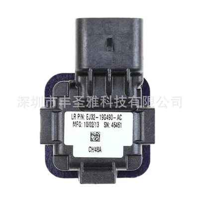 Reversing Car Camera, Vehicle camera