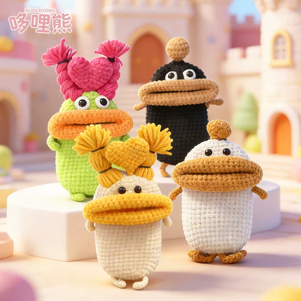 Cross-Border Hot-Selling Cute and Quirky Sausage-Shaped Crochet Handmade Pull-Out Cartoon Key Case Car Key Protective Cover