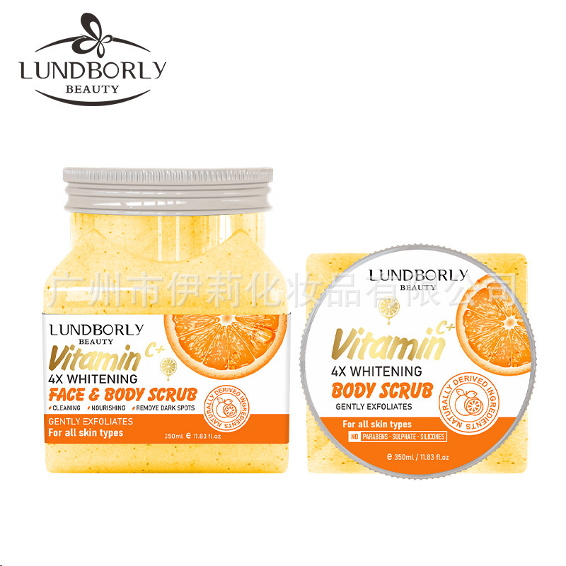 LUNDBORLY 国境を越えた VC スキンケア製品の特別供給 保湿、保湿、美白 エッセンス クリーム スクラブ スキンケア|undefined