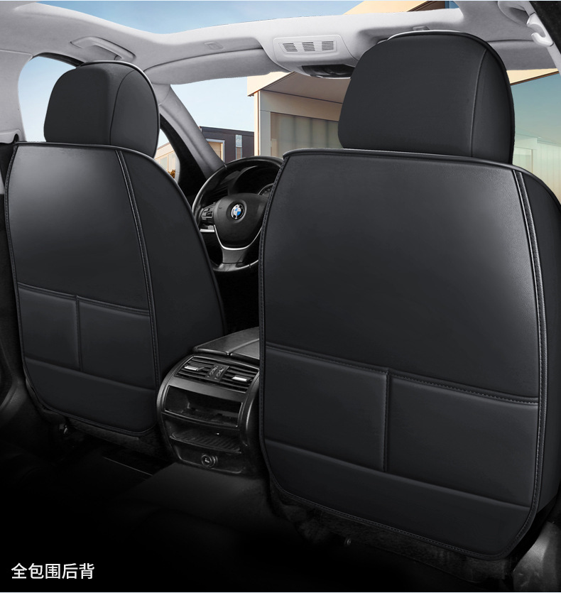 25 Years New Nappa Leather All-Season Car Seat Cushion All-Inclusive Full Leather Seat Cover Source Factory Export Wholesale