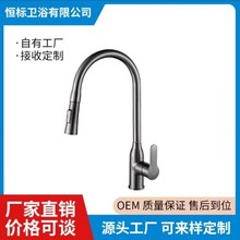 �N��ˮ���^���ϴ������s���D�N��ˮ�ی��ö๦�ܳ���ʽ���^�羳