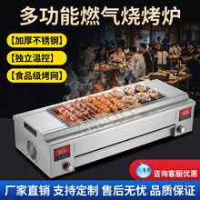 ����120���տ�¯ ���̼ӿ�����ҹ�аڲ�����ſ��������⺣���豸