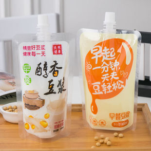 Soy Milk Bag Disposable Plastic Bag Liquid Packaging Bag Juice Drink Milk Tea Transparent Self-Standing Nozzle