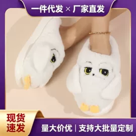 家居棉鞋;布艺拖鞋;毛毛拖鞋