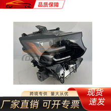 �������Դ�CX-90��� �������� KR9D-51030 KR9D-510