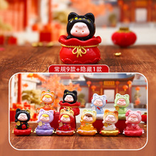 可爱桌面摆件崽崽喵运宝盒盲盒创意家居装饰车载礼物学生礼品批发