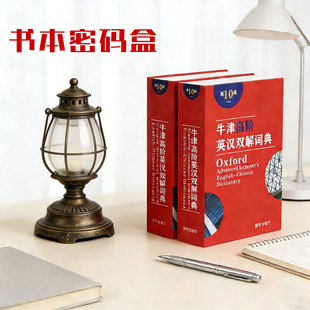 �������X�ޱ��U���ܴa���ռ{����˽�˲��֙C���X��������������