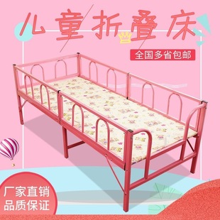 Customized Children's Bed, Single Iron Simple Splicing Bed, Folding Bed with Guardrail, Kindergarten Nap Bed, Cross-Border